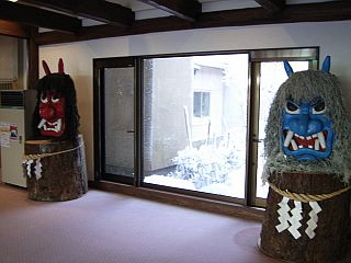 雄山閣 なまはげ