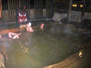 雄山閣 露天風呂1
