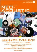 NEO-ACOUSTIC