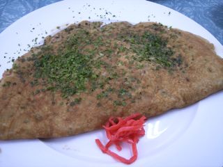 かどや ふらい1