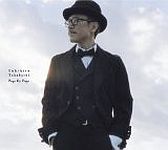 Yukihiro Takahashi-Page By Page