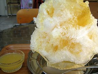 山柚子1
