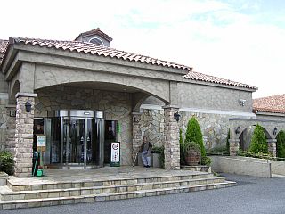 テルメ小川