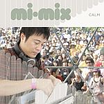Calm-Mi-Mix