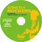 DJ Yogurt & Koyas - Strictly Rockers ReChapter 30 -Harvest Dub Beats 70s To 00s MIX-