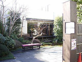 東京染井温泉 SAKURA