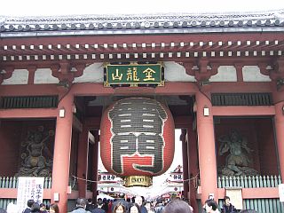 浅草 雷門