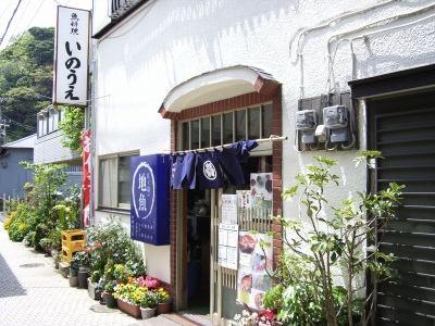 食堂 いのうえ1