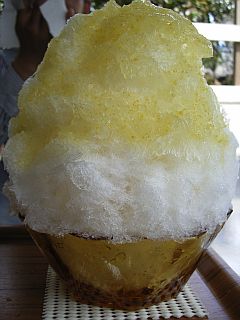 埜庵2