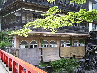 積善館2
