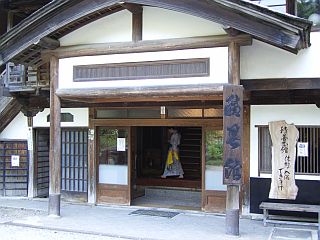 積善館3