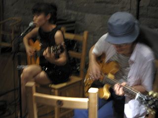 MUSICO17