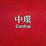 Technasia - Central