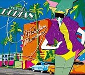 Dorian - Melodies Memories