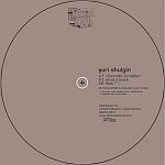 Yuri Shulgin - Flow EP