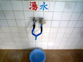 中乃湯温泉4