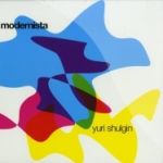 Yuri Shulgin - Acid Vertigo