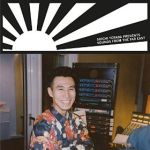 Soichi Terada - Sounds From The Far East