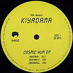 HVL presents Kiyadama - Cosmic Hum EP