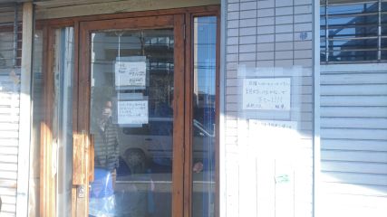 豚星。1