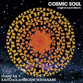 kaito - Cosmic Soul Original Soundtrack