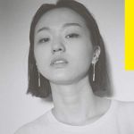 Park Hye Jin - If U Want It