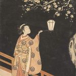 Meitei - Komachi