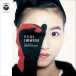 Nami Shimada - Songs Selected By Naoko Shimada