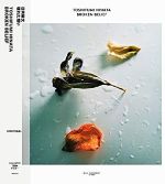 Toshifumi Hinata - Broken Belief