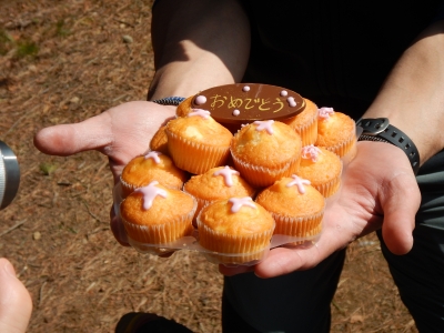 DSCN3919.JPG