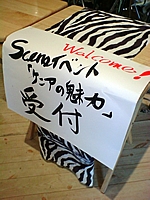 ケニア