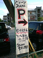 ケニア