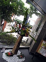 会場