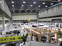 会場