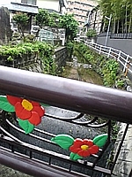 ツバキ