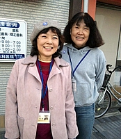 市