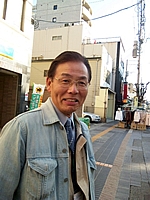 市