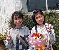 花束