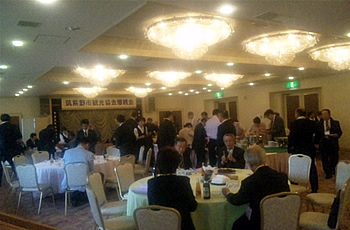 総会