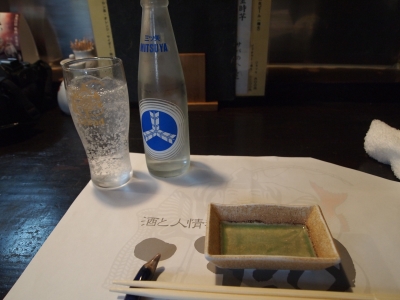 金沢 いたる