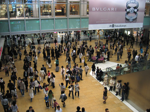 名古屋駅・・・