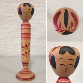 平賀謙次郎作並こけし 2025年最新】Yahoo!オークション -平賀謙次郎の