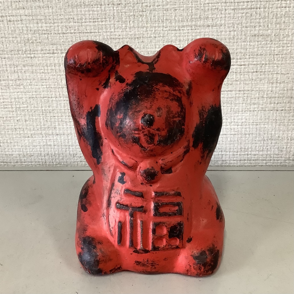 招き猫の土鈴 | 鈴を振りふり
