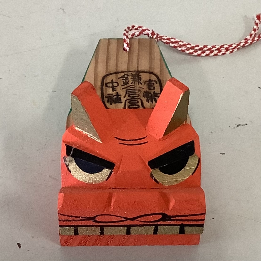 獅子頭・3 | 鈴を振りふり