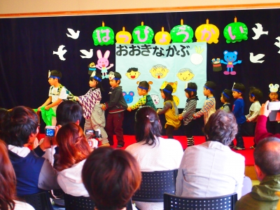 のっぽろ季節保育所学芸会 野幌小日誌