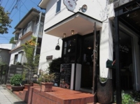 鎌倉佐助にある「ブンブン紅茶店」