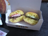 半分にしてみました