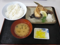かま塩焼き定食