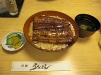うなぎ「並」