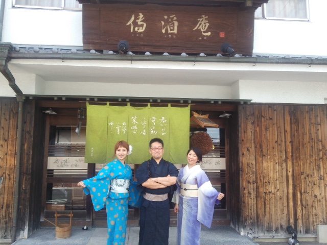 着物 古都里 浴衣 イベント 佐賀 着付け